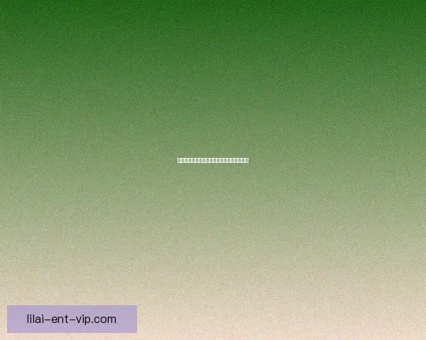 掌握最新足球竞猜赔率变化精准分析胜负趋势